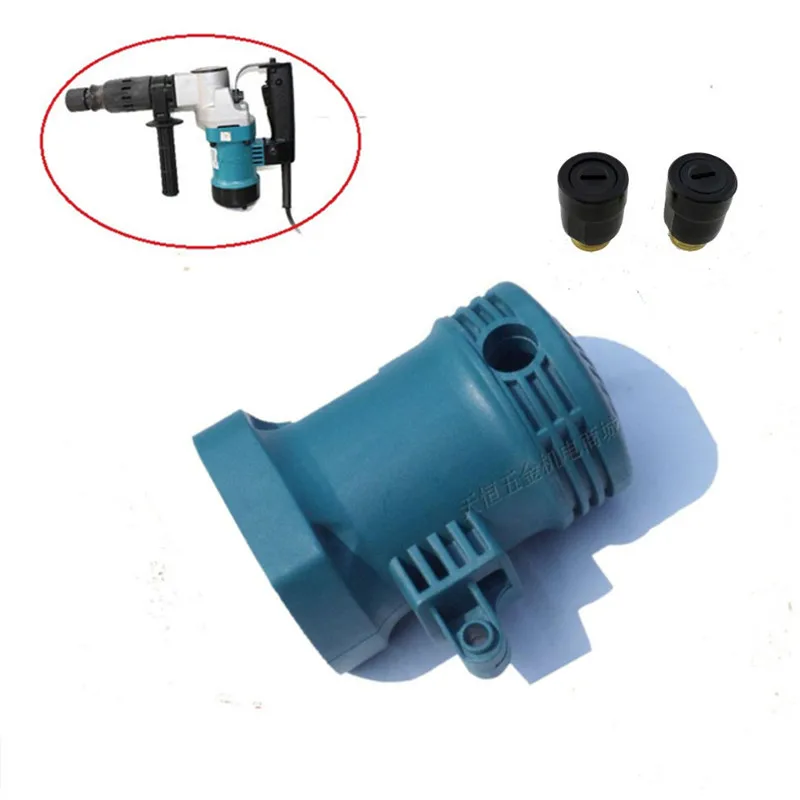 Plastic Shell Replacement for MAKITA 159634 7 HM0810 HM0810T HM0810B
