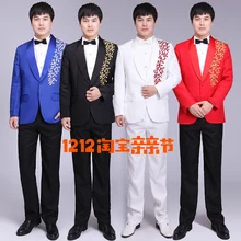 Мужской официальный костюм шафер, свадебная Мужская костюм вышитые костюмы мужские костюмы