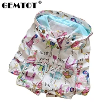 2016 Winter Girls Hoodie Jackets Children's Coat cotton coats for children Clothes Kitty Hoodie Kids cartoon baby outerwear 2016 Winter Girls Hoodie Jackets Children's Coat cotton coats for children Clothes Kitty Hoodie Kids cartoon baby outerwear