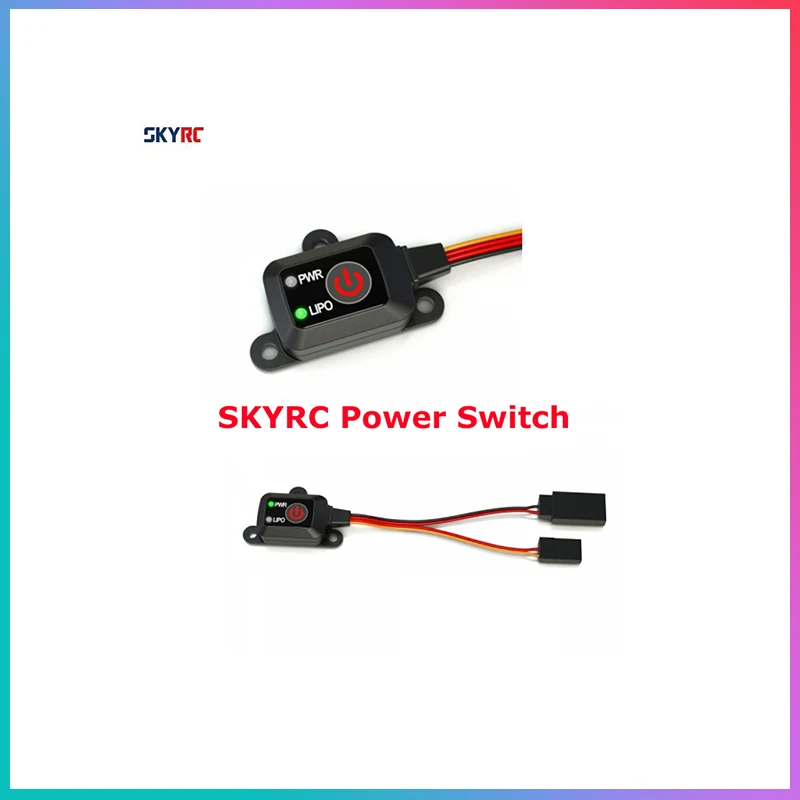 SKYRC Power Switch