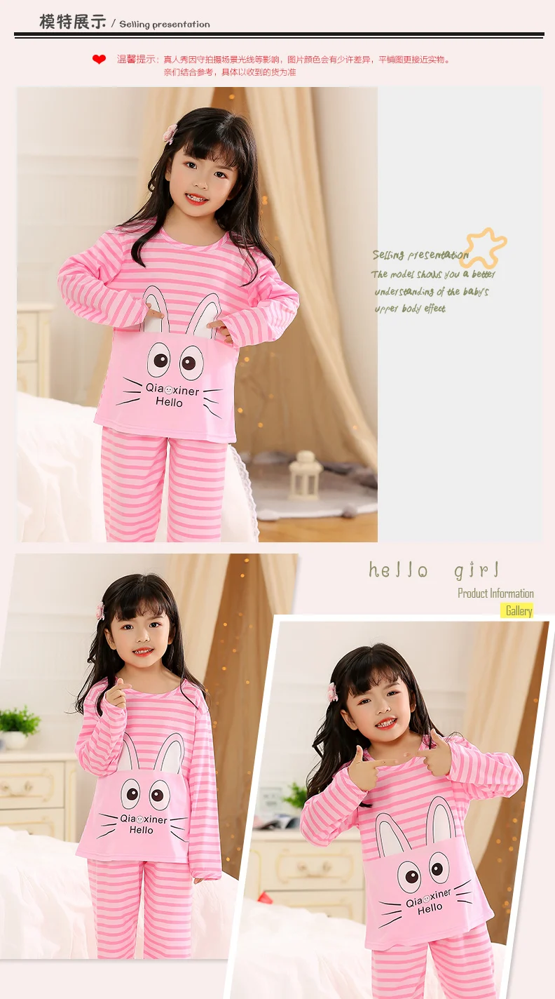 Детский Пижамный костюм Весенняя домашняя одежда для детей пижамы с длинными рукавами для мальчиков Милая одежда для сна для маленьких девочек детский спортивный костюм детский комплект