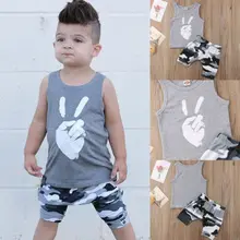 Summer New Kids Boys Clothes Set Cute Baby Boy Cotton Vest Camo Shorts Children Fashion Casual Clothes Outfit