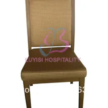 Горячая Штабелируемый деревянный имитация алюминиевый обеденный стул