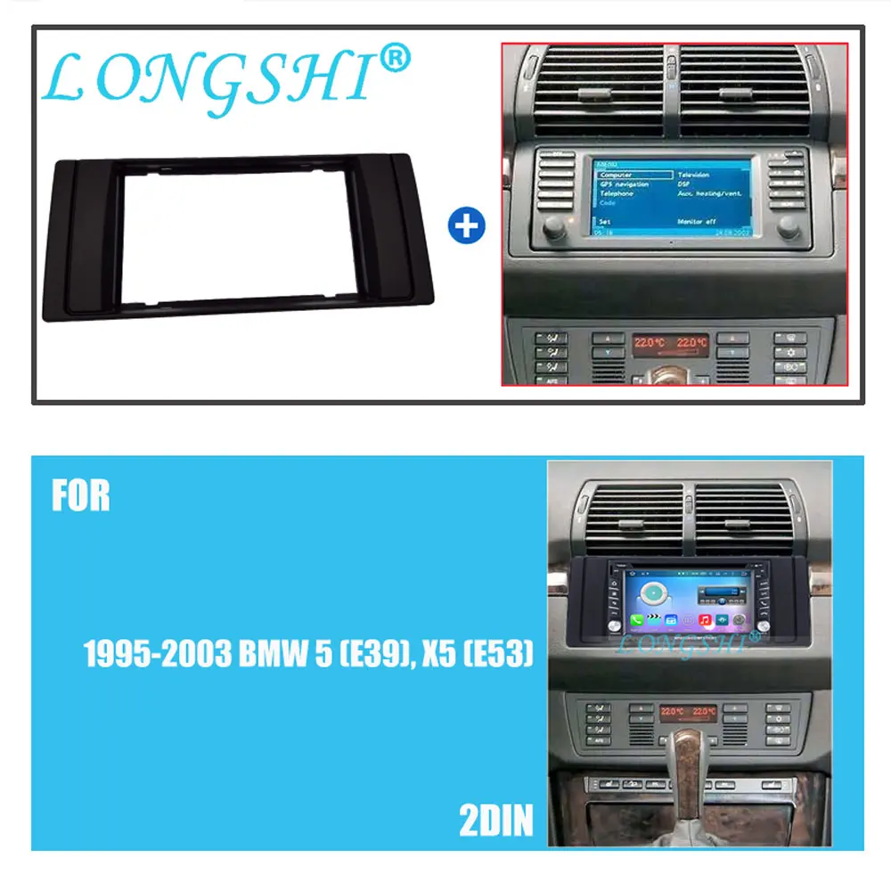 Высокое качество двойной 2 DIN радио фасции для BMW X5(E53) 5(E39) Стерео Переходная рамка панель dash монтажный комплект адаптер отделка ободок