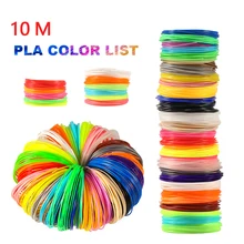  Plastic for 3d Pen 10 Meter PLA 1.75mm 3D Printer Filament Printing Materials Extruder Accessories Parts Transparent White Wood 