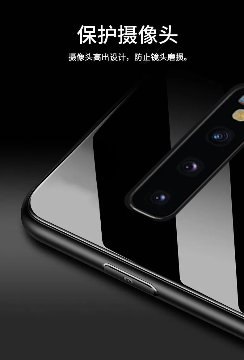 Чехол для Samsung Galaxy S10 Plus жесткое закаленное стекло с подставкой магнитная