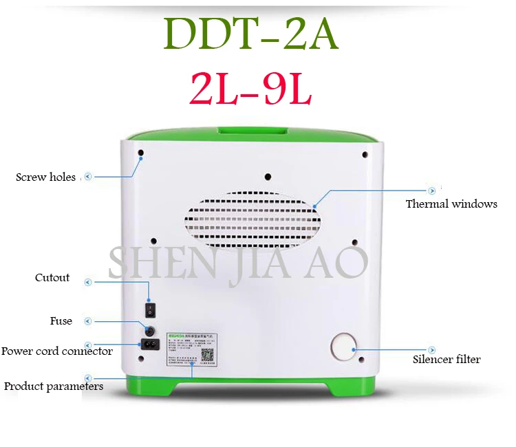 2L-9L концентратор кислорода генератор кислорода машина 110 В/220 В кислородные машины с английской версии DDT-2A
