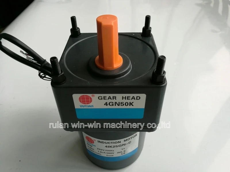 4IK25GN-C 4GN50K AC YUTIAN induction fixed speed gear motor (2)