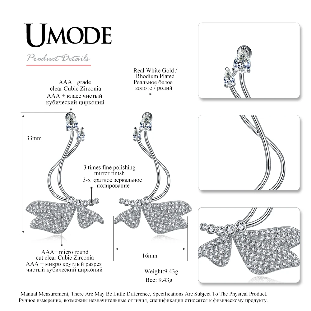 UMODE абсолютно дизайн модные большие роскошные серьги в форме бабочки для женщин Свадебные ювелирные изделия Pendientes Mujer подарки UE0277