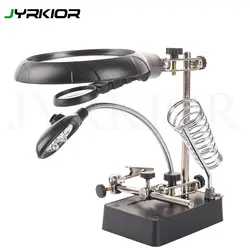 Jyrkior 2.5X 7.5X 10X свет рабочего лупа и лампа Рука помощи ремонтный зажим вспомогательный Клип Стенд рабочего увеличительное очки