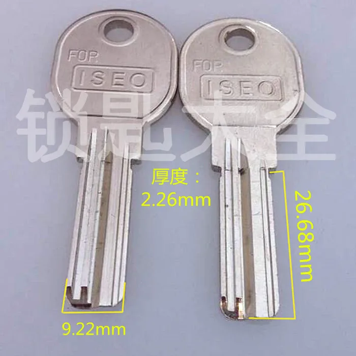 

SSDQ02615 full 300 yuan nationwide shipping original authentic computer keys embryo wholesale multi-slot ISEO