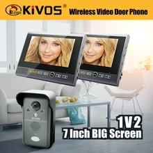 7 дюймов 1V2 монитор 2,4G Беспроводной длинные дистанционная связь с регулируемым углом наклона видео-телефон двери