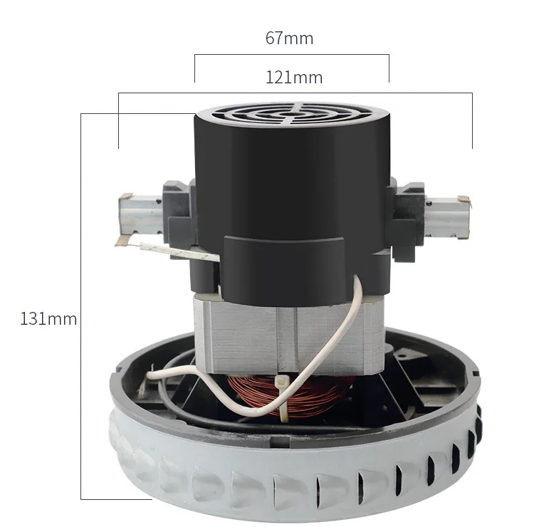 V2z-p 220V 1200 Вт пылесос моторная медная проволока мотор большой мощности 130 мм Диаметр пылесос аксессуары запасные части для замены