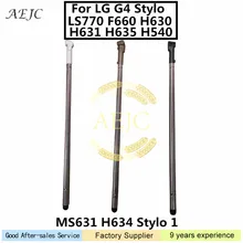 Сенсорный экран Стилус сенсорная ручка для LG G4 Stylo LS770 F660 H630 H631 H635 H540 MS631 H634 Stylo 1 S Pen
