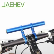 JAEHEV MTB Road Bike Handlebar Extender Expander Double / Single Bicycle Speedometer Mount Headlight Flashlight Lamp Holders JAEHEV MTB Road Bike Handlebar Extender Expander Double / Single Bicycle Speedometer Mount Headlight Flashlight Lamp Holders