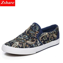 2019 New Men Casual Shoes Mens Canvas Shoes Slip-on Men Shoes Man Loafers Fashion Flats Luxury Brand Graffiti Zapatos de hombre 2019 New Men Casual Shoes Mens Canvas Shoes Slip-on Men Shoes Man Loafers Fashion Flats Luxury Brand Graffiti Zapatos de hombre