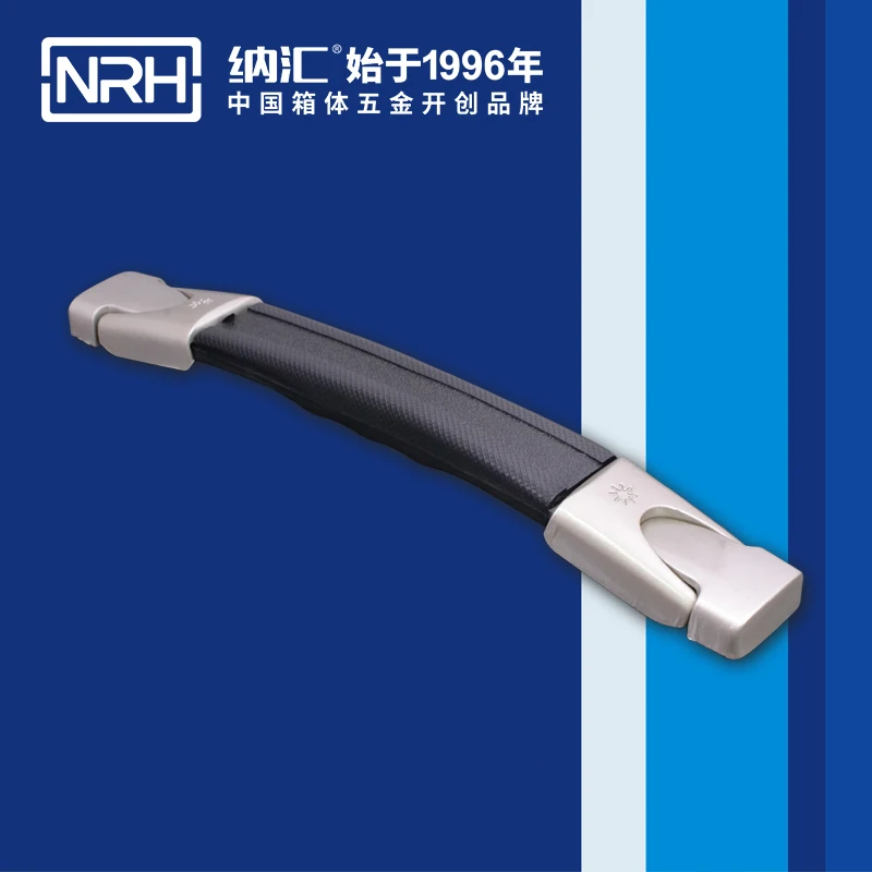 

NRH4519 PVC grab handle high quality Flight case road case replacement handle performance equipment case handle