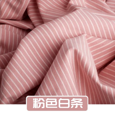 Мягкая хлопковая вязаная трикотажная ткань, 4 способа растягивания, полосатая хлопковая ткань для детей, футболка, пижама, одежда 50*165 см - Цвет: Розовый