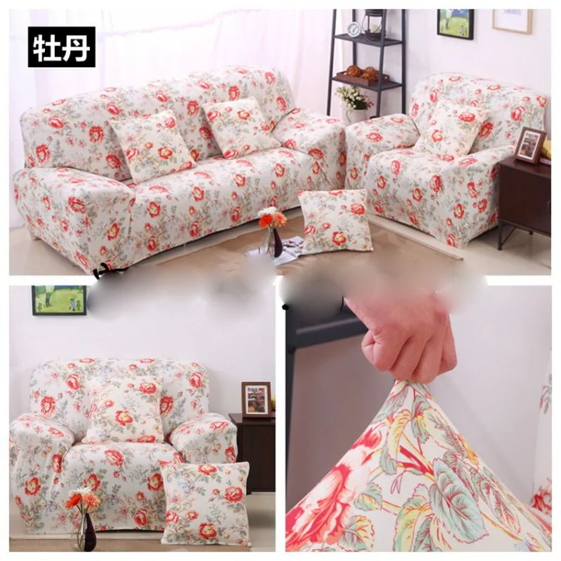 lovely love sofa cover spandex polyester 2017 new fashion hot sale peony flower printed chair cover