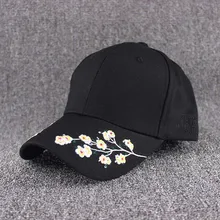 Лидер продаж модная шапка для женщин, черного и розового цвета бейсболки женские черного цвета с узором «цветы»; белая Шапки вышитый цветок