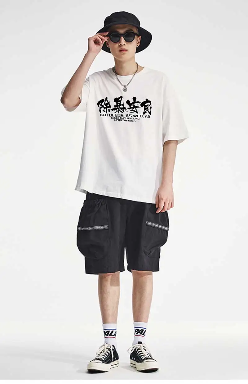 8 half sleeve T-shrts