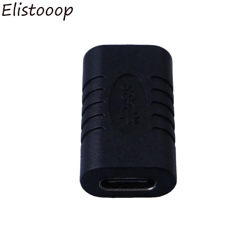 5pcs Type C USB C 3.1 Female to Female Gender Changer extension