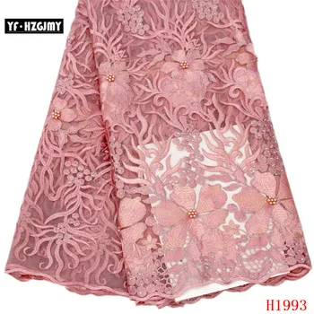 

YF HZGJMY 2019 Latest Nigerian Lace Fabrics High Quality Tulle African Lace Fabric Wedding African French Pink Lace fabric1993-1