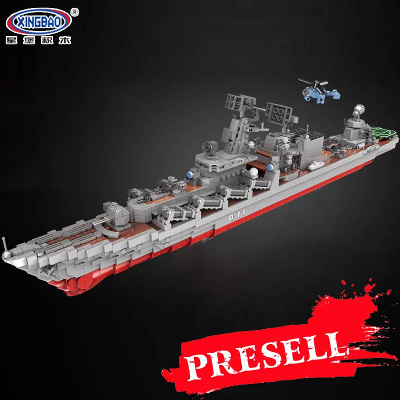 

XINGBAO 06029 1772pcs Military Series The Missile Cruiser Set Building Blocks Bricks Toys Assembled DIY Funny Christmas Gifts