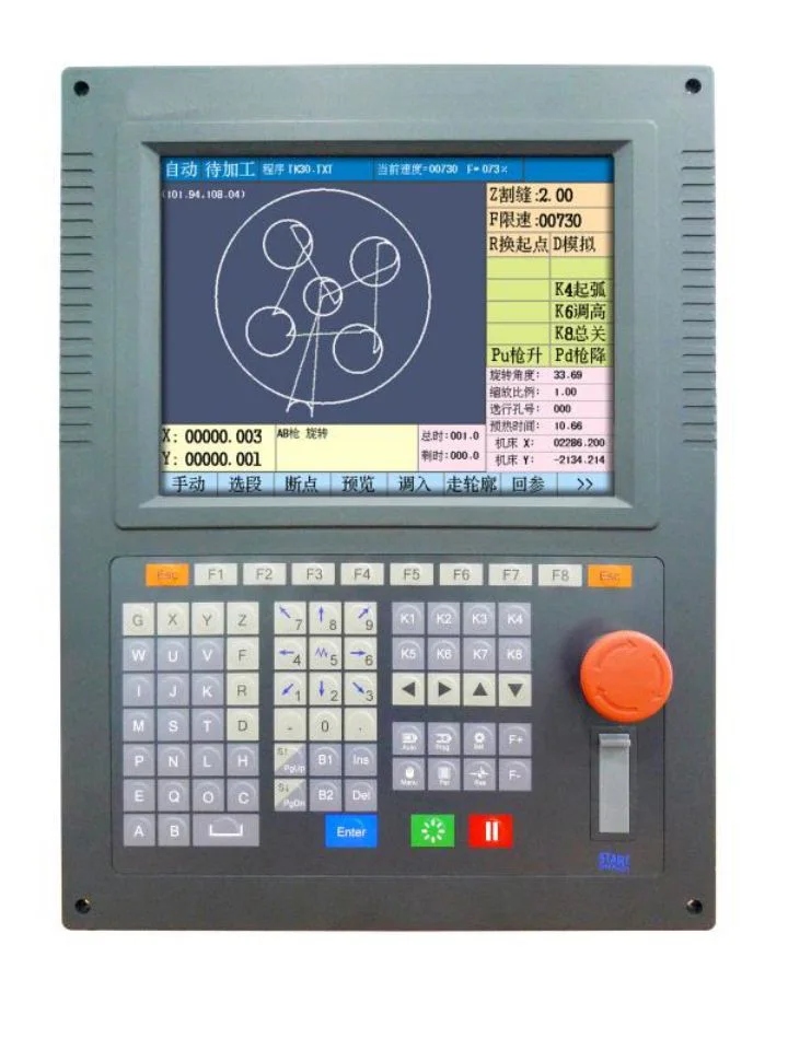 

High quality OEM plasma/flame cutting machine controller easy operation than ADTECH HC6500