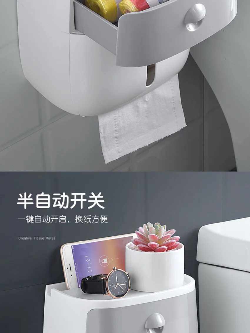 Creative Toilet Paper Holder With A Storage Box