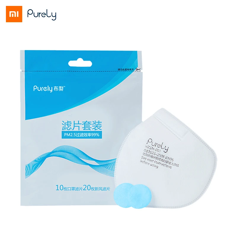 

Xiaomi Fresh Air Mask Filter Set Mask Air Wear Face Mask PM2.5 Anti-haze Double Protection Anti-fog Comfortable Dust Soft