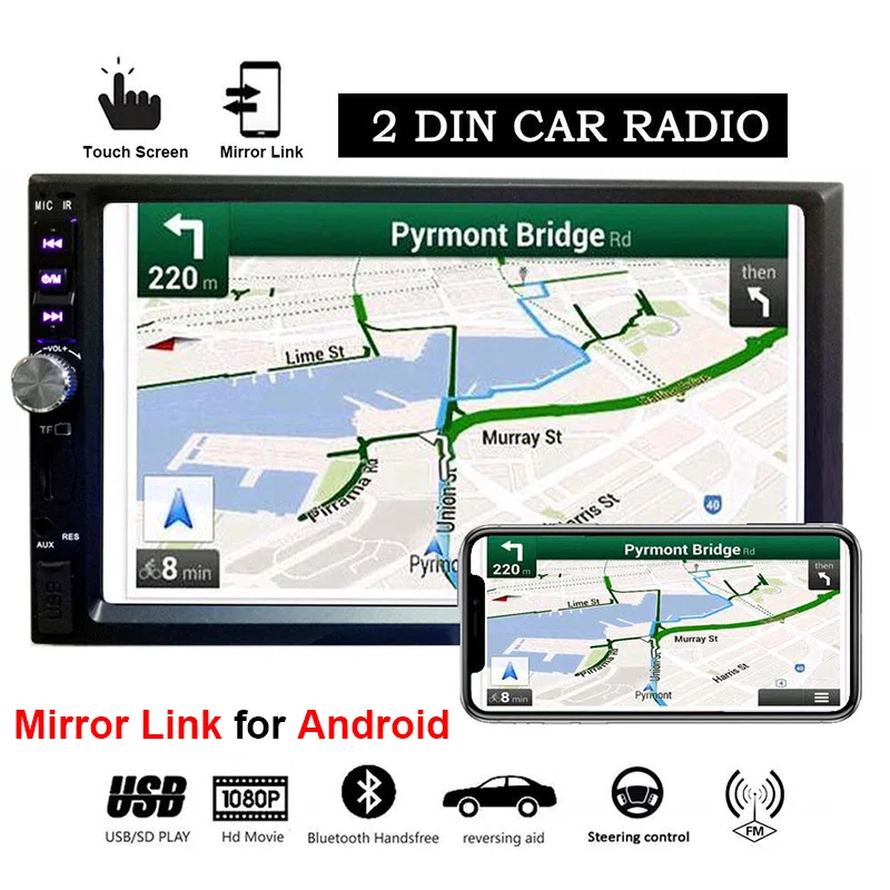 Центральная мультимедийная система Multimidia 2 Din Touch 7 дюймов Bluetooth Авто Радио MP3 MP5