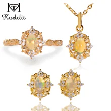 Серьги-гвоздики kuolit с натуральным опалом и драгоценным камнем для женщин, 925 пробы, серебро, желтое золото, серьги с подвеской, кольцо, свадебное ювелирное изделие