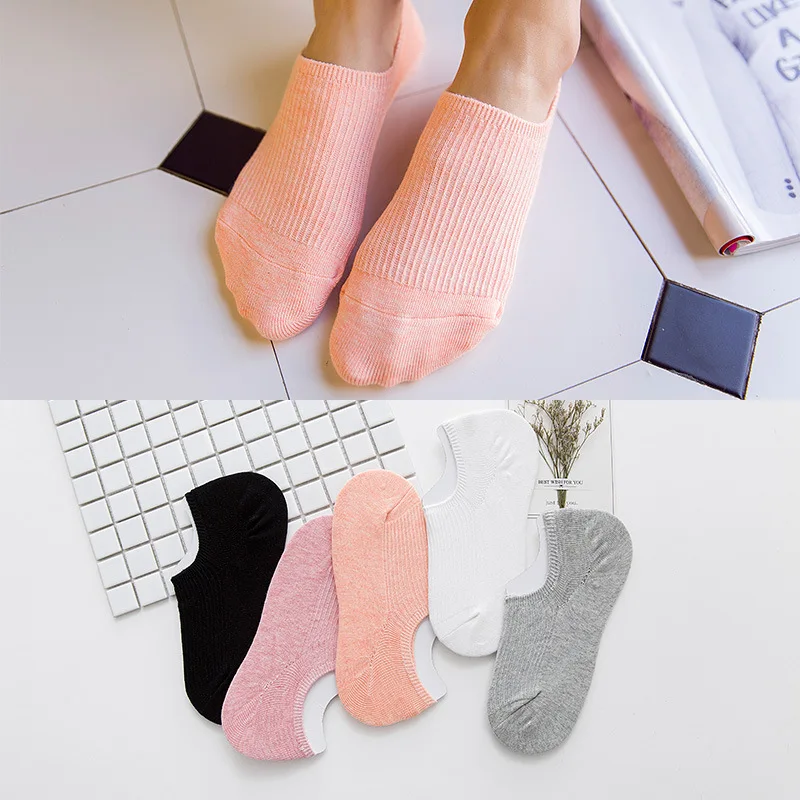 LADIES CUT SHALLOW MOUTH SILICONE NON-SLIP COTTON SOCKS main image 0