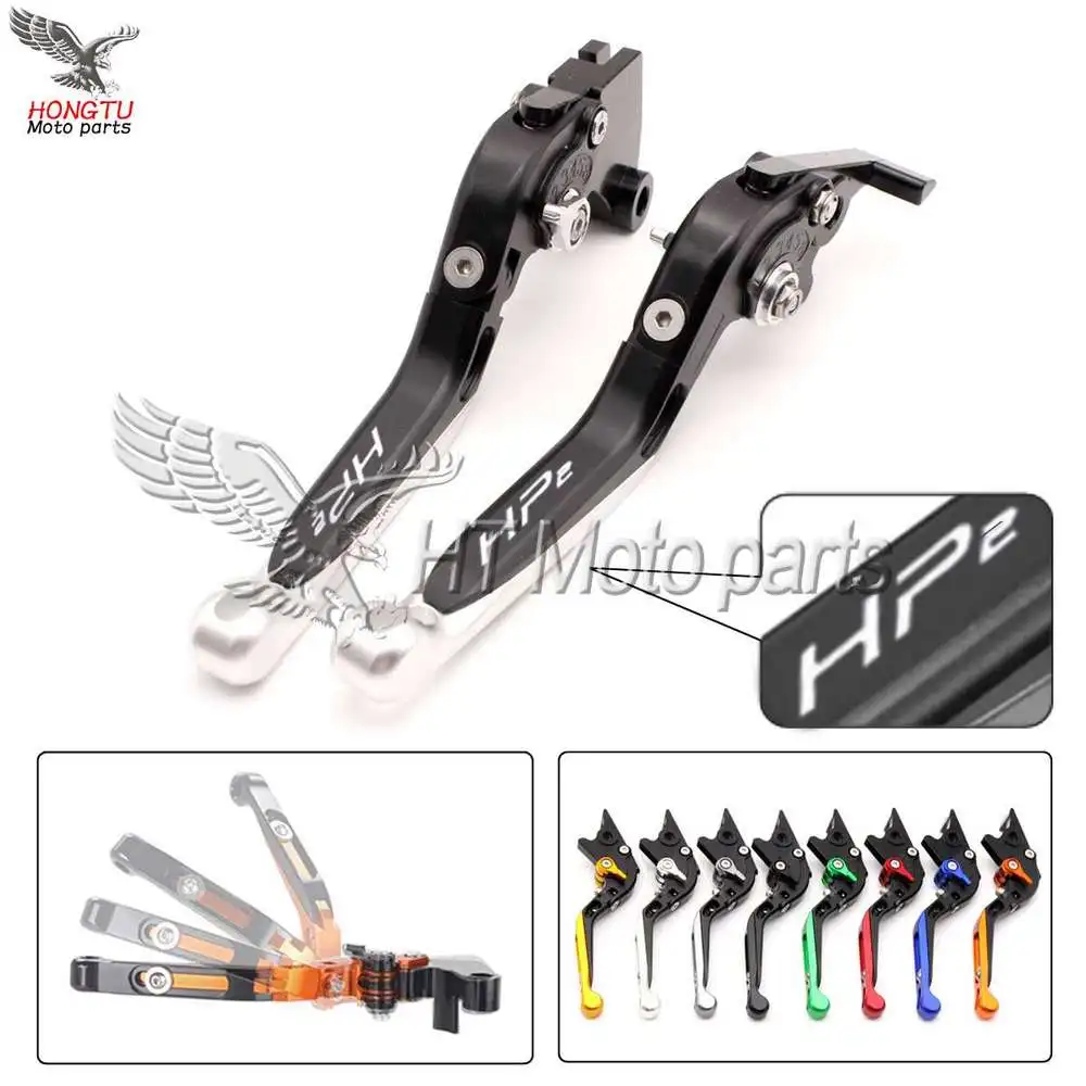 telescopic motorcycle price