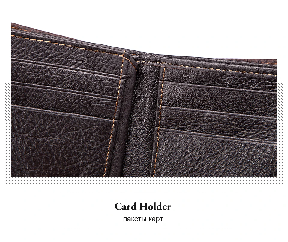 men-wallets-coffee_08