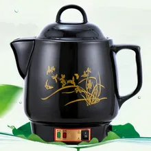 Электрический чайник автоматический рост здоровья горшок Традиционная китайская медицина керамическая электронная защита от перегрева