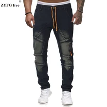 Large size Men Fashion casual Jeans drawstring pleated cotton jeans youth full length jeans trousers men Large size Men Fashion casual Jeans drawstring pleated cotton jeans youth full length jeans trousers men