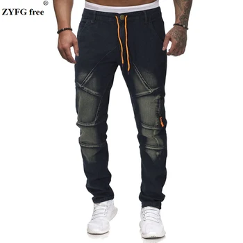 

Large size Men Fashion casual Jeans drawstring pleated cotton jeans youth full length jeans trousers men