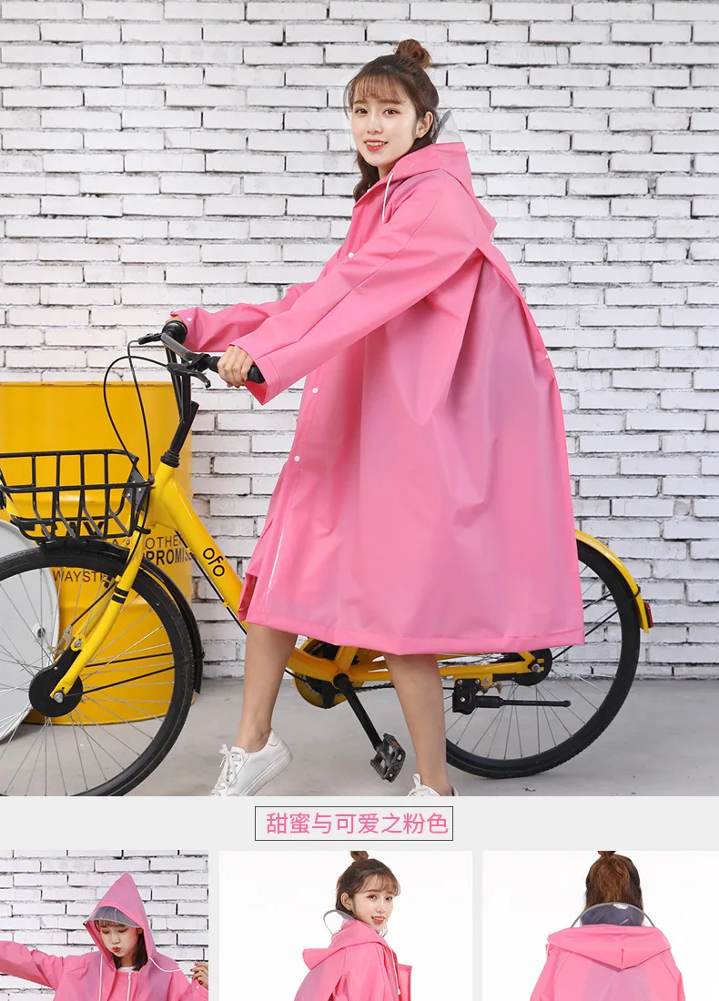 Корейский прозрачный дождевик прозрачный Дождевой Плащ женские ветровки женские дождевые пончо высокого качества