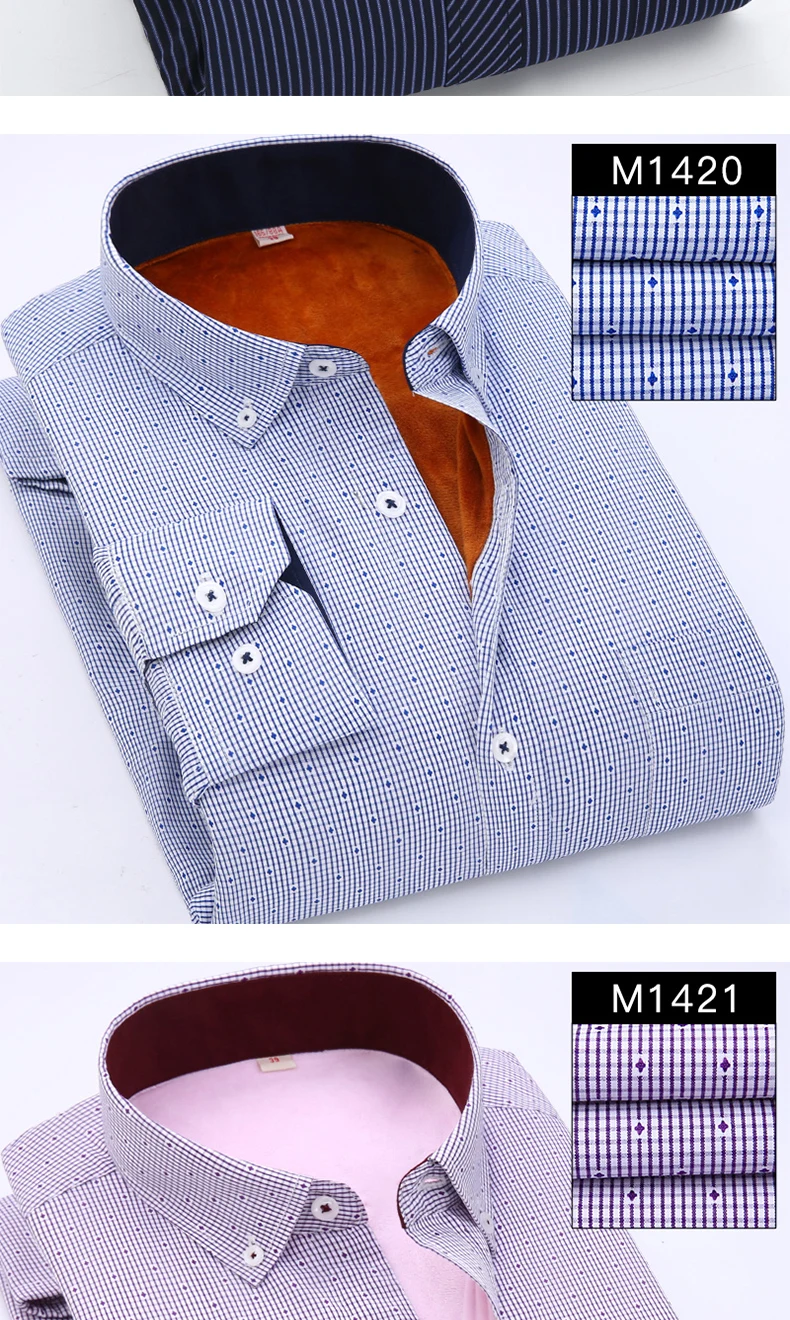 Дизайнерские стильные зимние фланелевые рубашки с двойным воротником FillenGudd, модные повседневные мужские рубашки с длинным рукавом, теплые рубашки