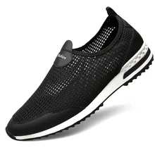 Новинка; высококачественные мужские кроссовки для бега; спортивные кроссовки; недорогие Легкие беговые кроссовки для женщин и мужчин; распродажа size37-47