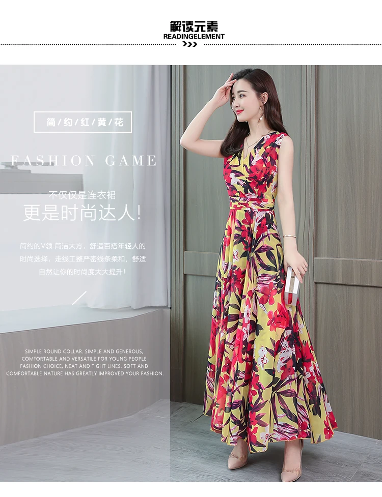 Элегантные цветочные шифоновые Boho Макси платья летние винтажные 4XL плюс размер пляжный отдых сарафан женские облегающие вечерние платья