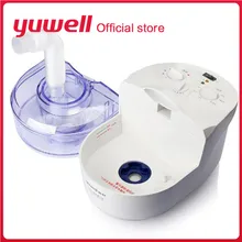 Yuwell Nebulizer Health Care Medical Portable Inhale Nebulizer Silent Ultrasonic Inalador Nebulizador Rechargeable Automizer