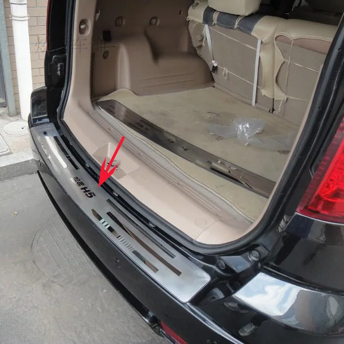 High quality stainless steel Rear bumper Protector Sill for 2010 2012 Great Wall Haval Hover