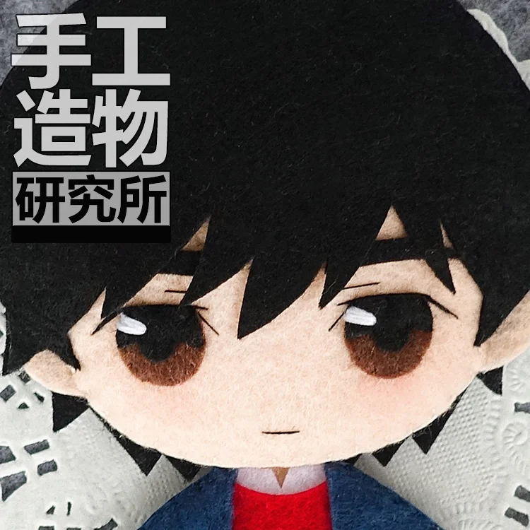Аниме Банановая рыба Ash Lynx Eiji Okumura DIY Набор Кукол брелок Плюшевая Кукла Подвески