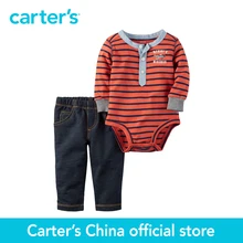Carter de 2 pcs bébé enfants enfants Body et Pantalon Ensemble 121G834, vendu par Carter de Chine boutique officielle