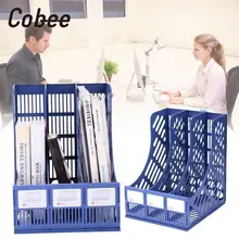 Cobee пластик три секции файл стойку папка для хранение офисных принадлежностей журнал держатель