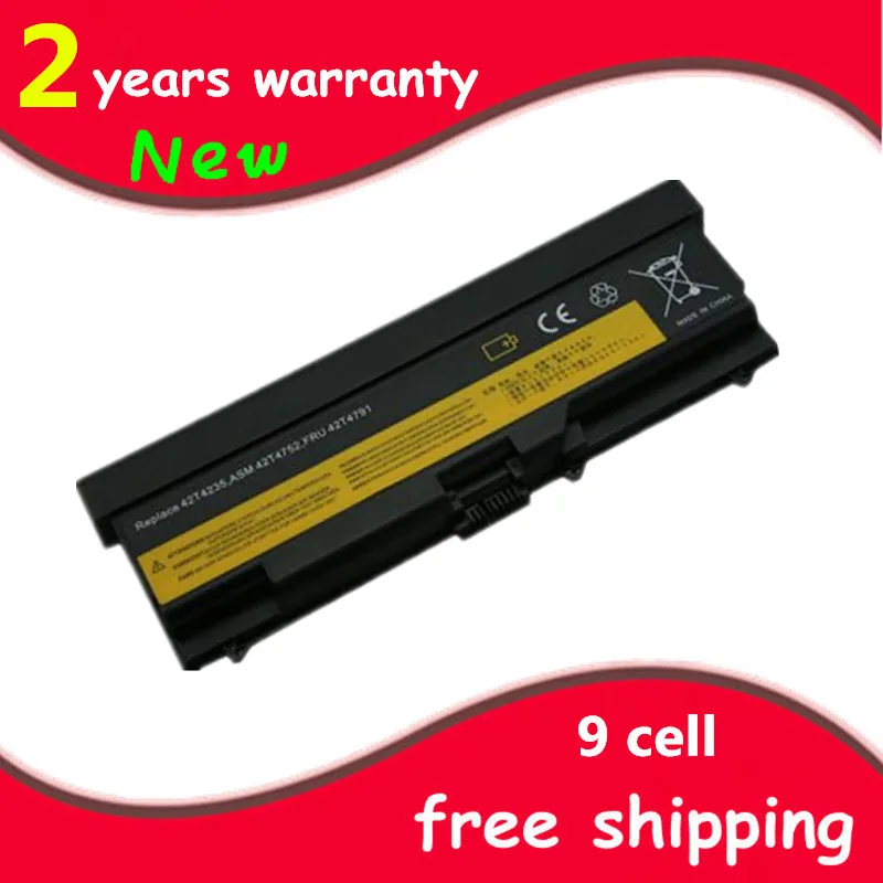 Аккумулятор для ноутбука Lenovo ThinkPad E40 E50 Edge 14 &quot15&quot 42T4751 FRU 42T4755 42T4791 42T4793 42T4795 42T4797