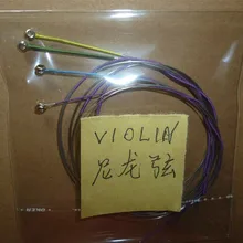 Качественная нейлоновая струна для скрипки один набор 4/4 Размер струна для скрипки